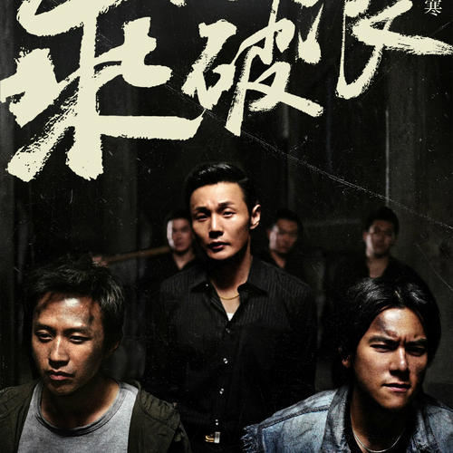 购买九州共立大学毕业证